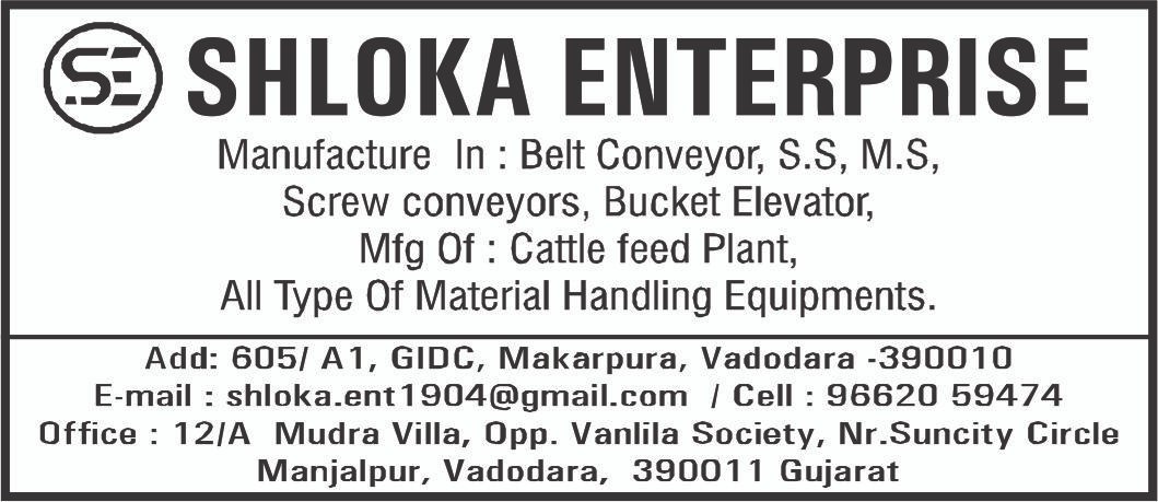 Image for SHLOKA ENTERPRISE